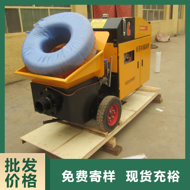二次构造柱泵混凝土输送泵客户信赖的厂家