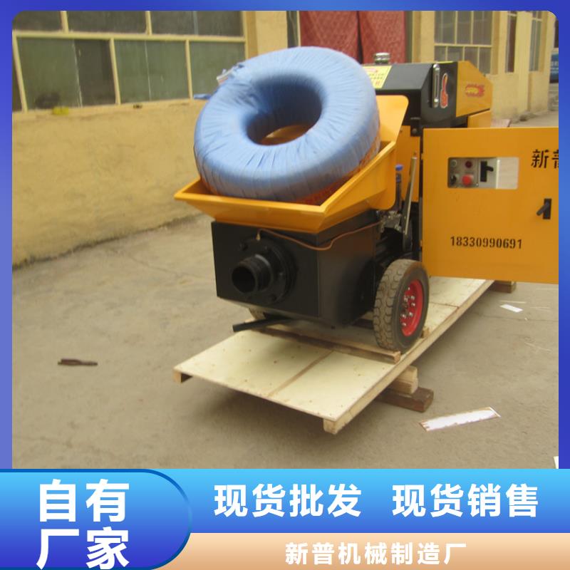 二次构造柱泵缠绕膜打包机厂家诚信商家