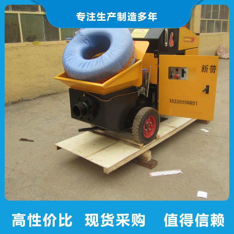 二次構(gòu)造柱泵,二次結(jié)構(gòu)澆筑機(jī)精工制作