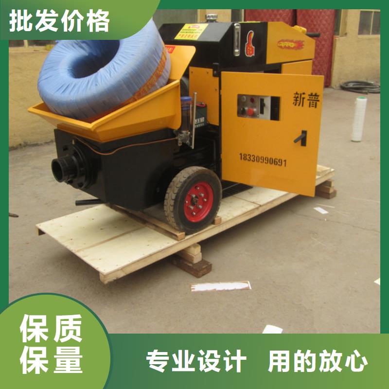 当阳二次结构输送泵上门服务