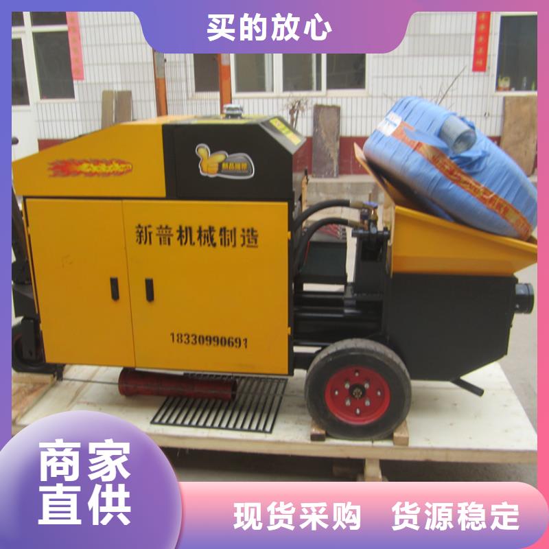 二次构造柱泵电动上砖机批发商