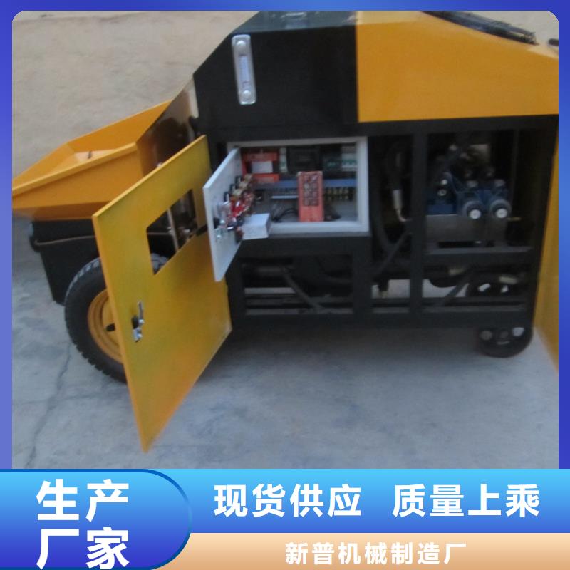 二次构造柱泵-电动上砖机高标准高品质