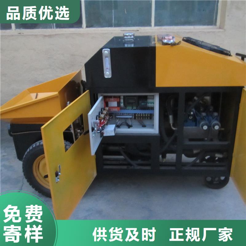 二次構(gòu)造柱泵-電動上磚機(jī)高標(biāo)準(zhǔn)高品質(zhì)