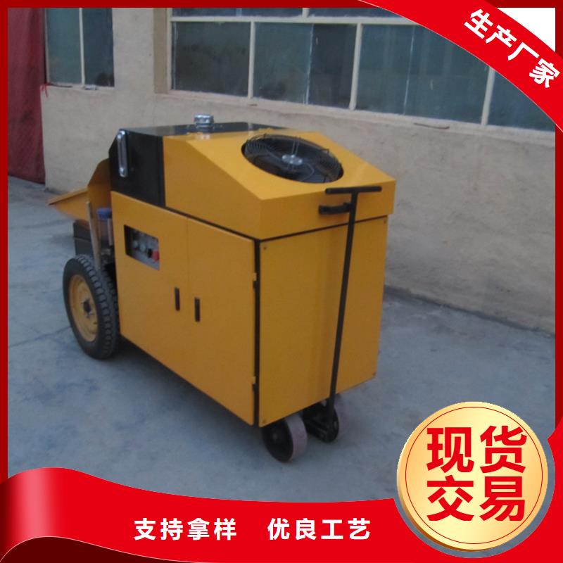 二次構(gòu)造柱泵-電動上磚機(jī)高標(biāo)準(zhǔn)高品質(zhì)