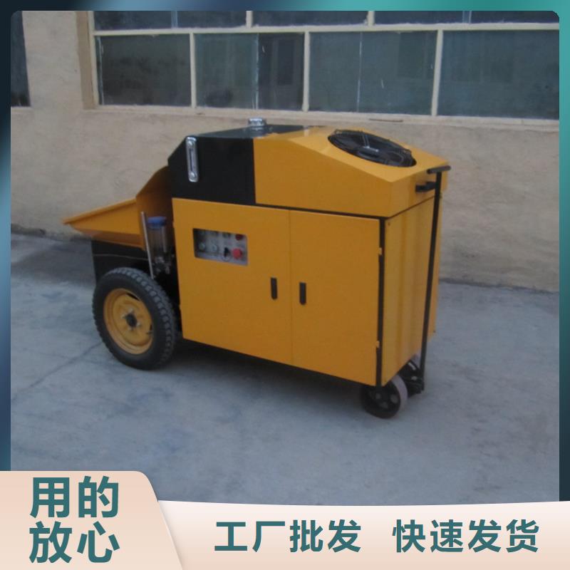 二次构造柱泵混凝土输送泵今日价格