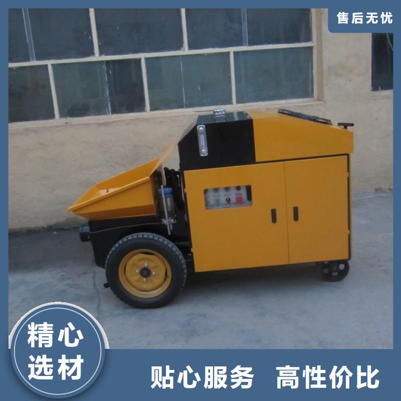 二次構(gòu)造柱泵砂漿噴涂機專注質(zhì)量