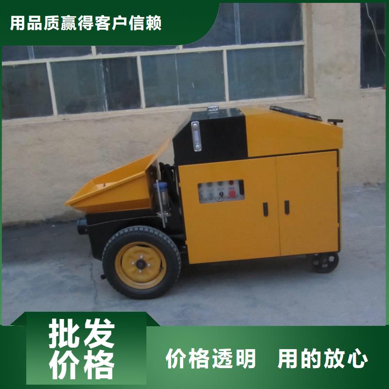 二次構(gòu)造柱泵二次結(jié)構(gòu)澆筑機(jī)廠家直營(yíng)