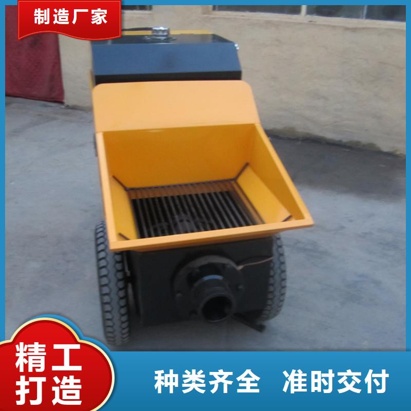二次構(gòu)造柱泵,二次結(jié)構(gòu)澆筑機(jī)精工制作
