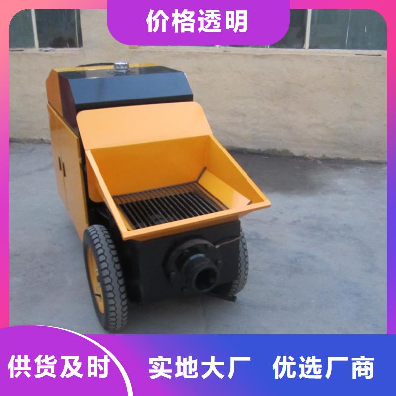 二次構(gòu)造柱泵-電動(dòng)上磚機(jī)高標(biāo)準(zhǔn)高品質(zhì)