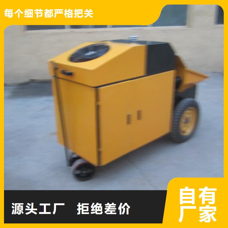 二次构造柱泵混凝土输送泵严格把关质量放心