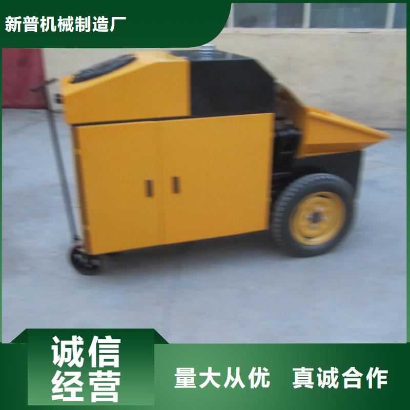 二次构造柱泵二次结构浇筑机质量优价格低