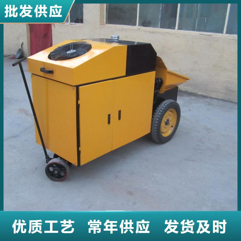 二次構(gòu)造柱泵混凝土輸送泵嚴(yán)格把關(guān)質(zhì)量放心