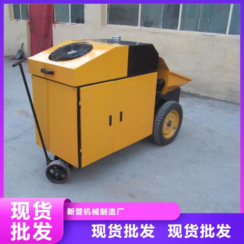 圈梁斜式二次構(gòu)造柱泵