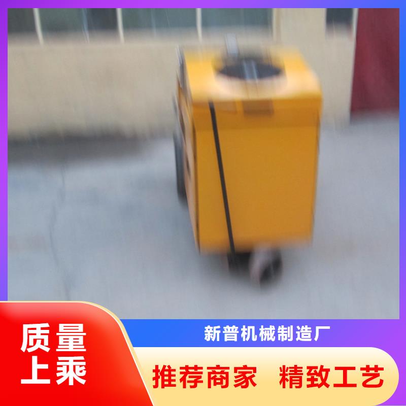 二次构造柱泵缠绕膜打包机厂家诚信商家