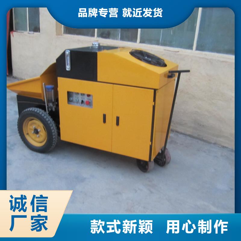 二次構(gòu)造柱泵混凝土輸送泵今日價格