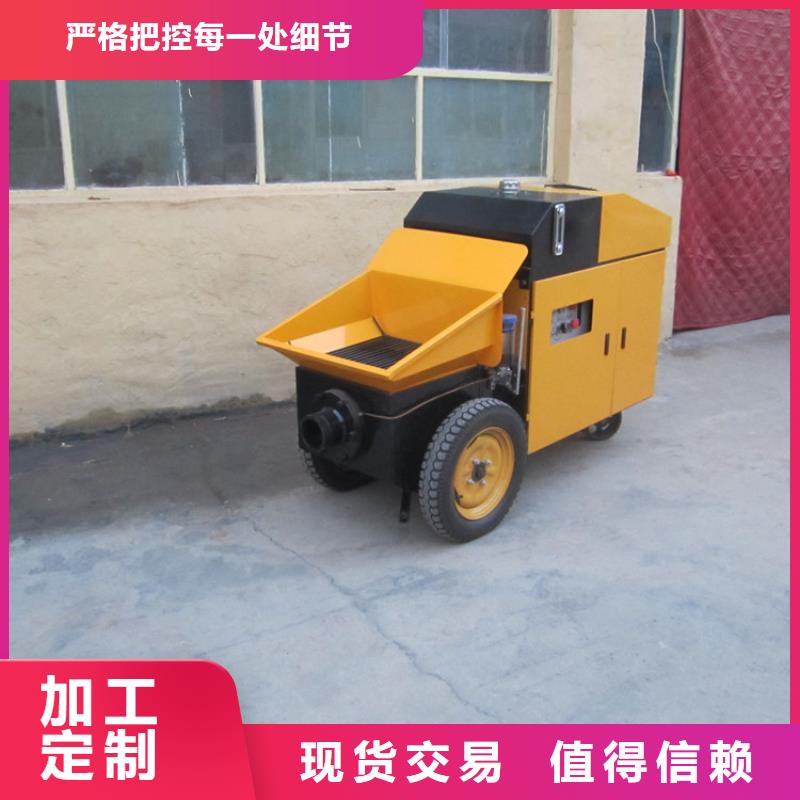 二次构造柱泵二次结构浇筑机质量优价格低