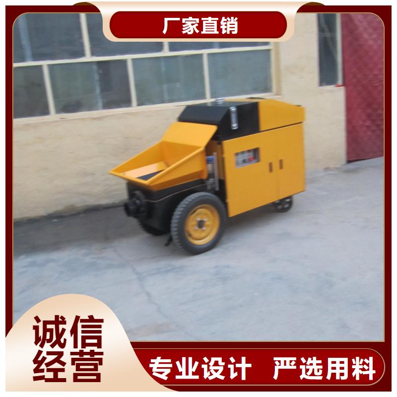 二次構(gòu)造柱泵-電動(dòng)上磚機(jī)高標(biāo)準(zhǔn)高品質(zhì)
