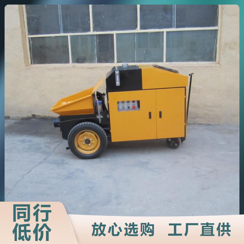 二次構(gòu)造柱泵,二次結(jié)構(gòu)澆筑機(jī)精工制作