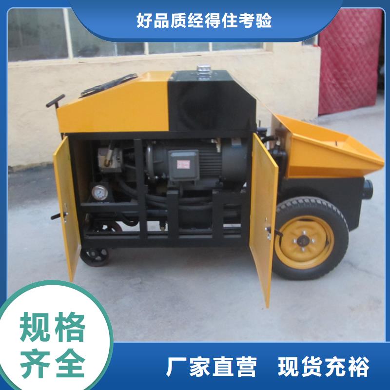 二次構(gòu)造柱泵電動(dòng)上磚機(jī)選擇大廠家省事省心