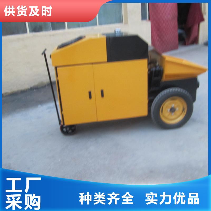二次澆筑泵生產(chǎn)基地