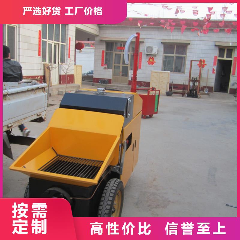 二次構造柱泵_混凝土輸送泵N年專注