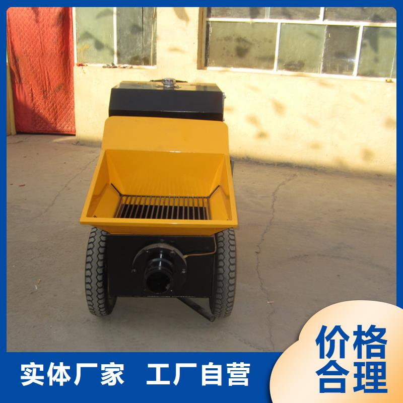 2次构造柱泵源头厂家