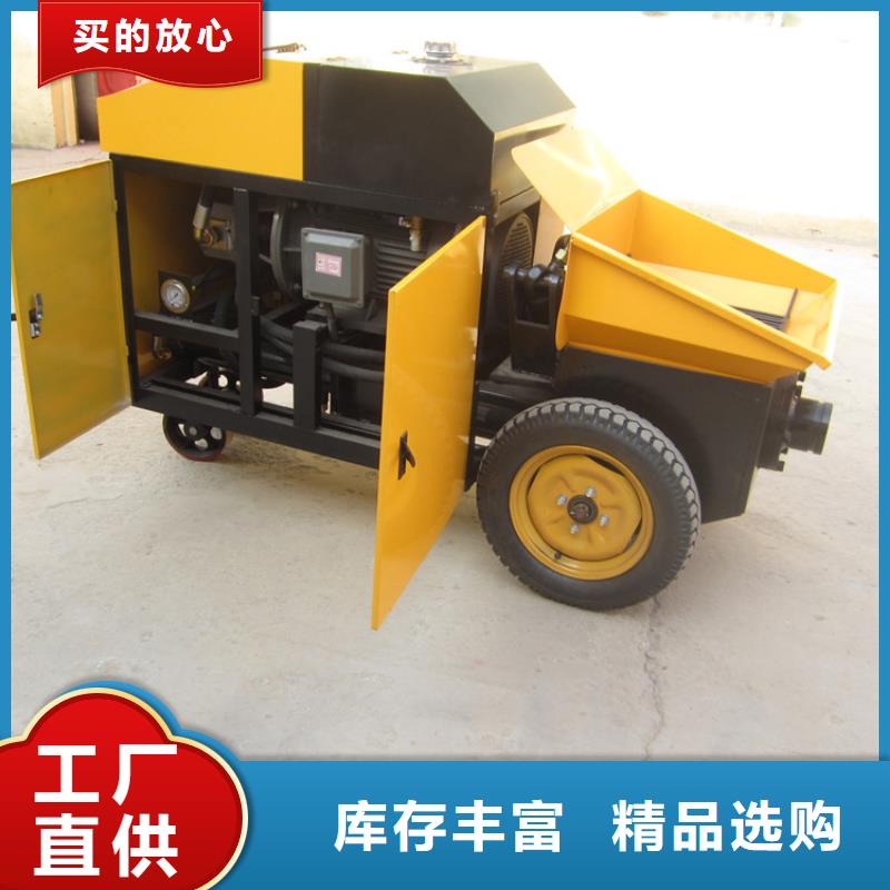二次構(gòu)造柱泵砂漿噴涂機(jī)廠家隨到隨提