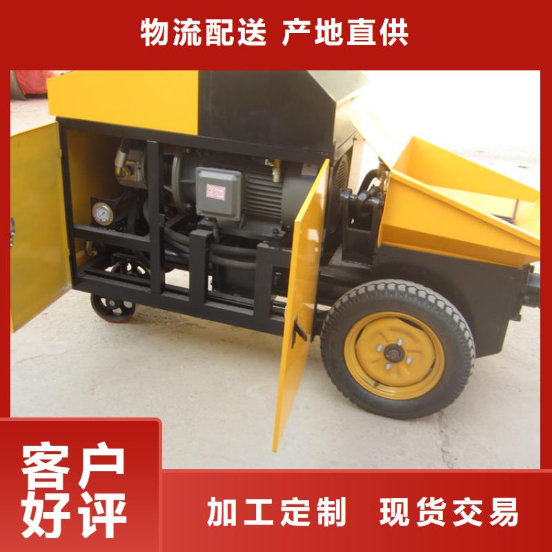 二次構造柱泵_混凝土輸送泵N年專注