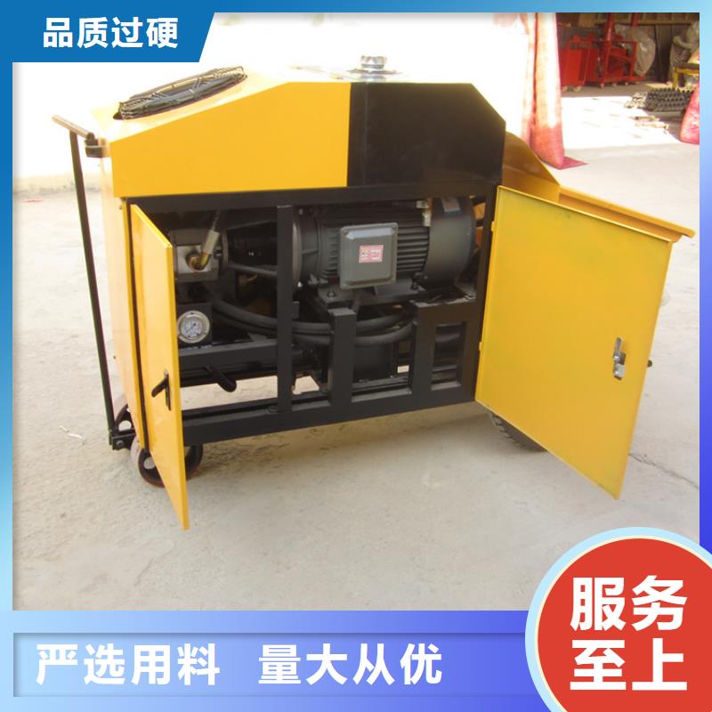 二次構(gòu)造柱泵砂漿噴涂機廠家隨到隨提