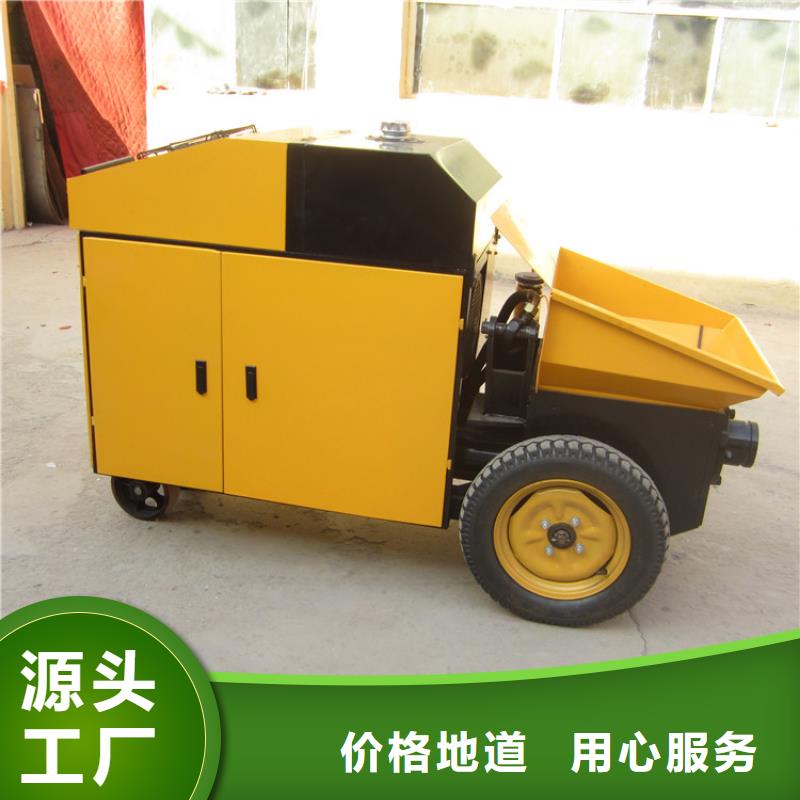 二次構(gòu)造柱泵-電動(dòng)上磚機(jī)高標(biāo)準(zhǔn)高品質(zhì)