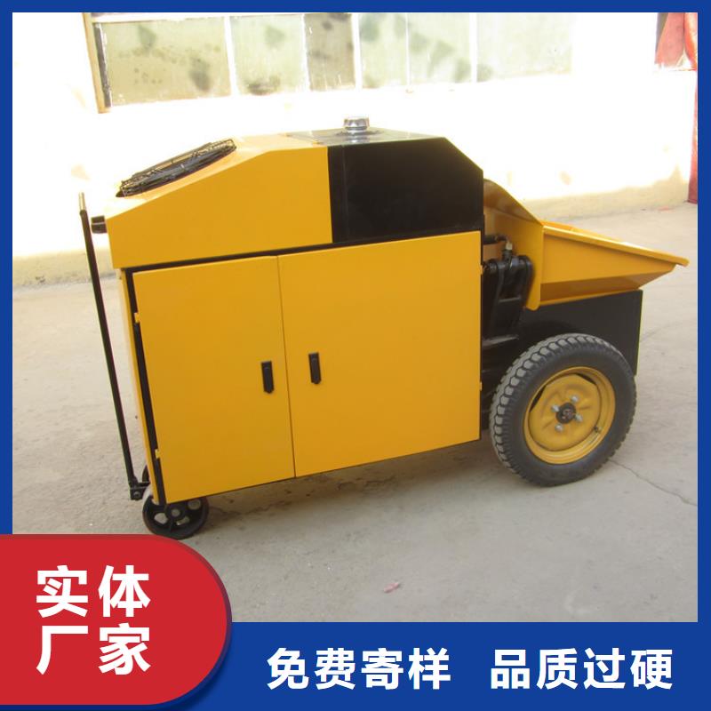 二次構(gòu)造柱泵混凝土輸送泵采購(gòu)