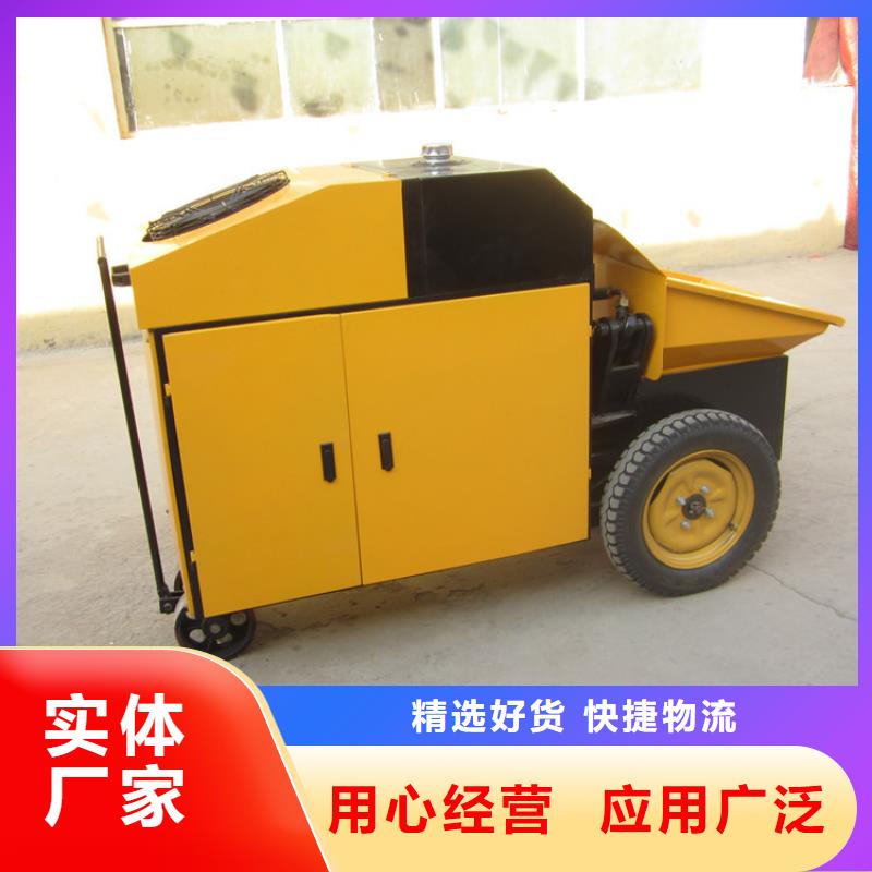二次构造柱泵缠绕膜打包机厂家诚信商家