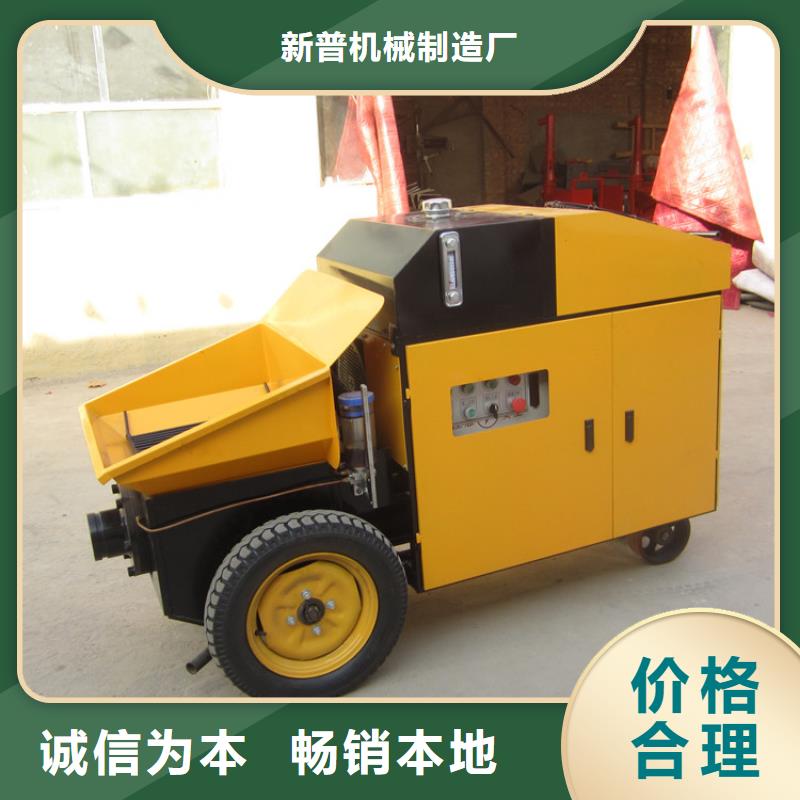 二次构造柱泵混凝土输送泵采购