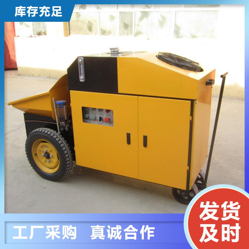 二次构造柱泵混凝土输送泵客户信赖的厂家