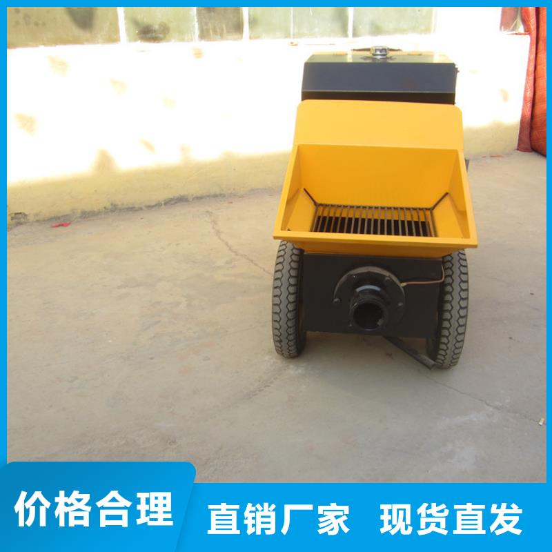 卧式二次构造柱泵基地