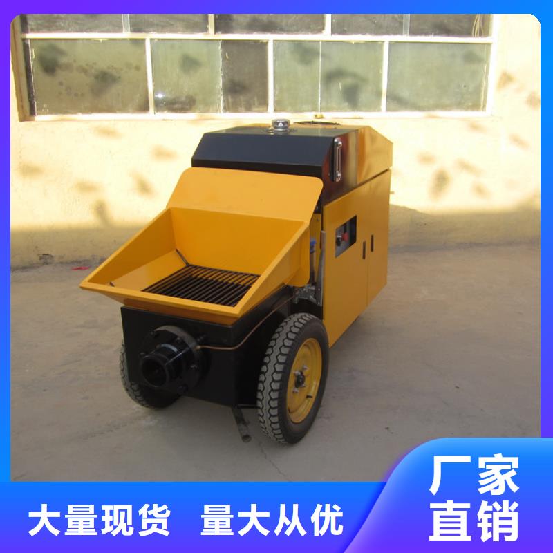 二次構(gòu)造柱泵-電動(dòng)上磚機(jī)高標(biāo)準(zhǔn)高品質(zhì)
