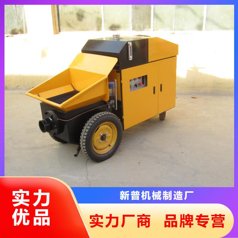 2次构造柱泵源头厂家