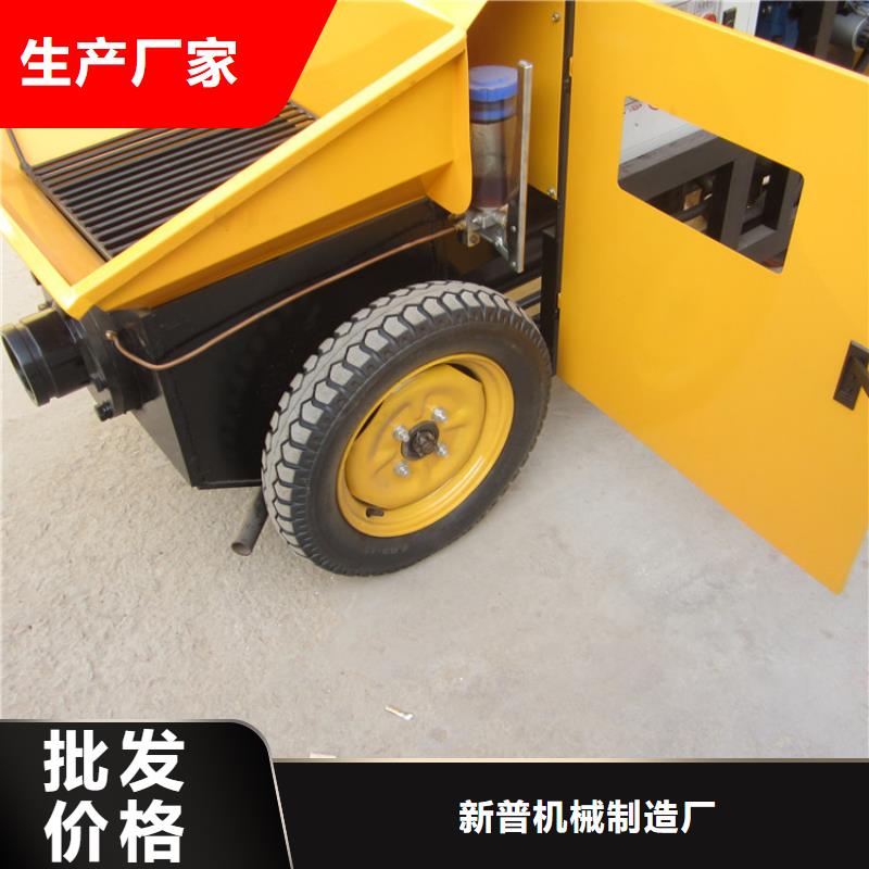 二次构造柱泵二次结构浇筑机质量优价格低