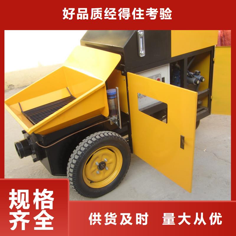 二次构造柱泵混凝土输送泵严格把关质量放心