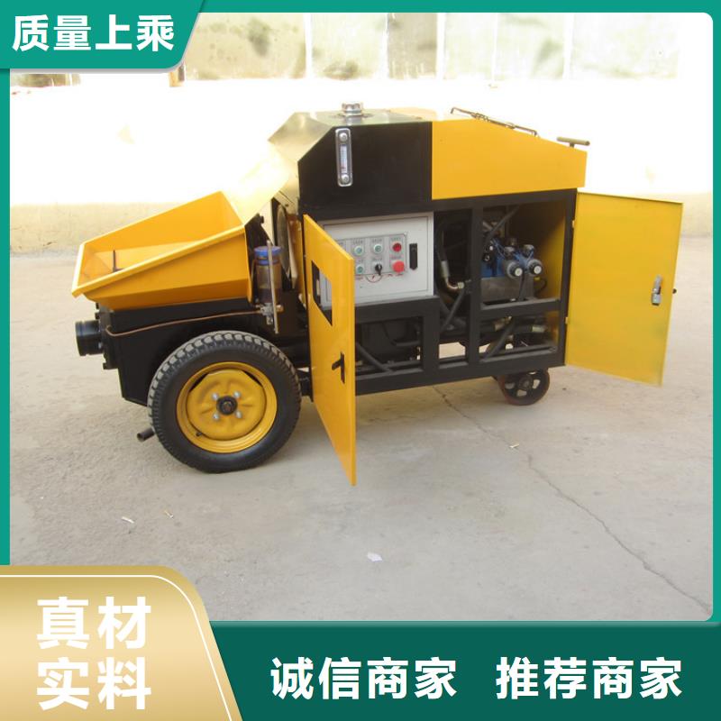 二次構(gòu)造柱泵-電動(dòng)上磚機(jī)高標(biāo)準(zhǔn)高品質(zhì)