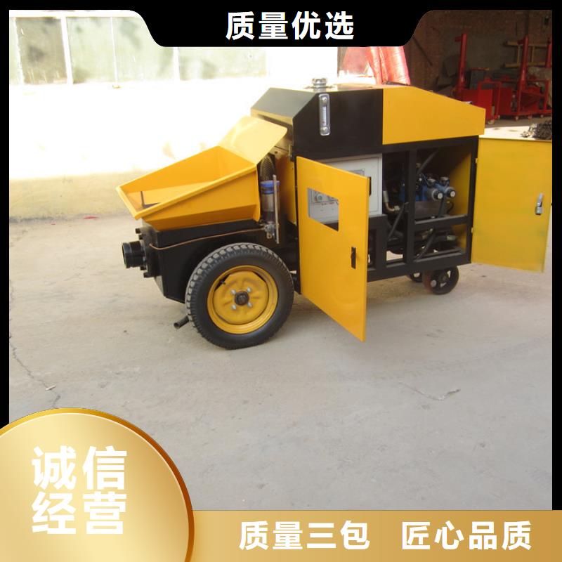 二次构造柱泵缠绕膜打包机厂家诚信商家