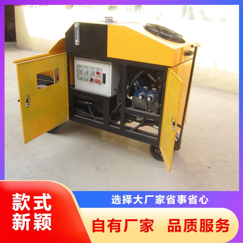 二次構(gòu)造柱泵混凝土輸送泵支持拿樣