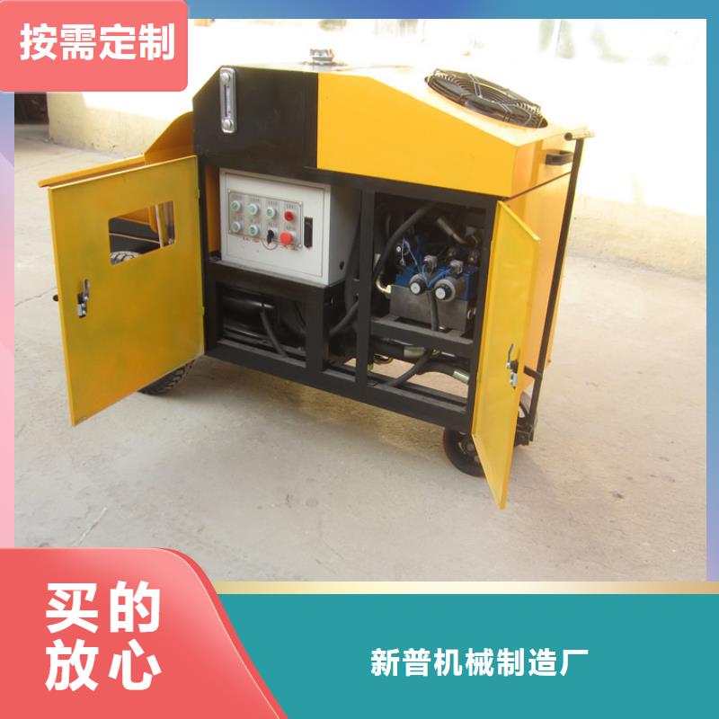 二次構(gòu)造柱泵混凝土輸送泵支持拿樣