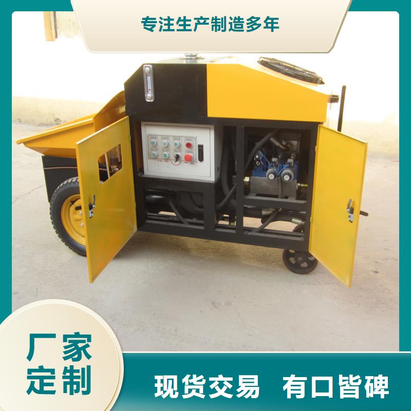 二次構(gòu)造柱泵電動(dòng)上磚機(jī)廠家新品