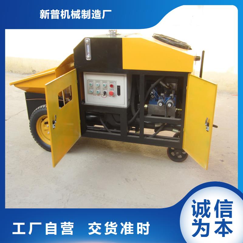 二次構(gòu)造柱泵電動(dòng)上磚機(jī)廠家新品