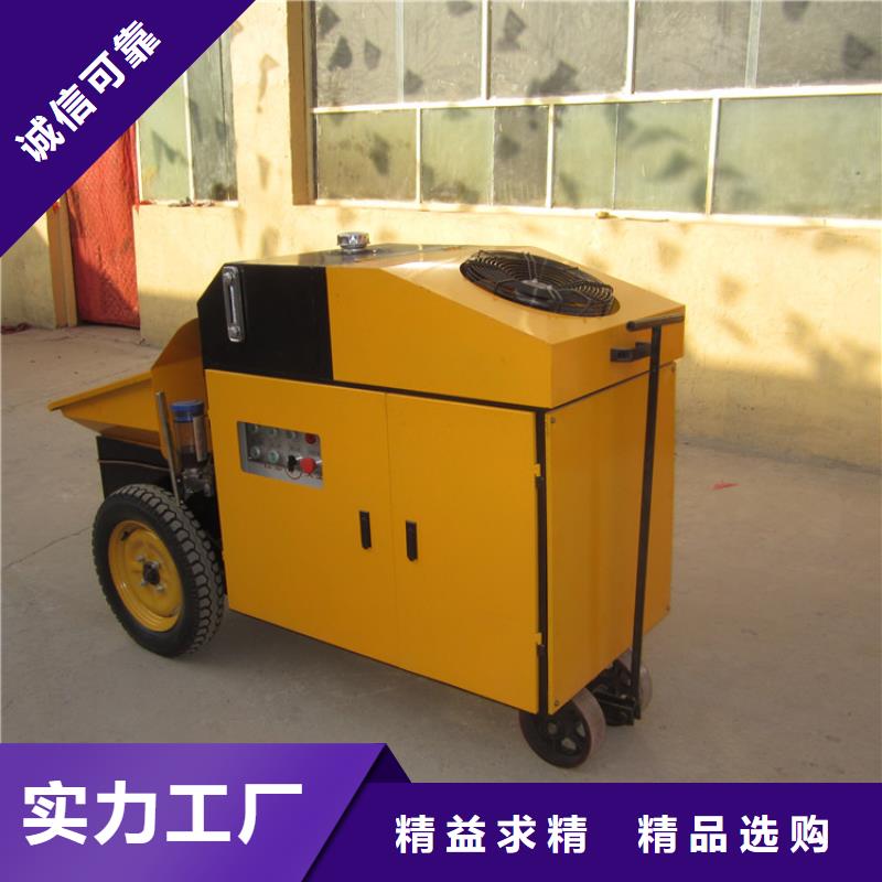 二次構(gòu)造柱泵電動(dòng)上磚機(jī)廠家新品