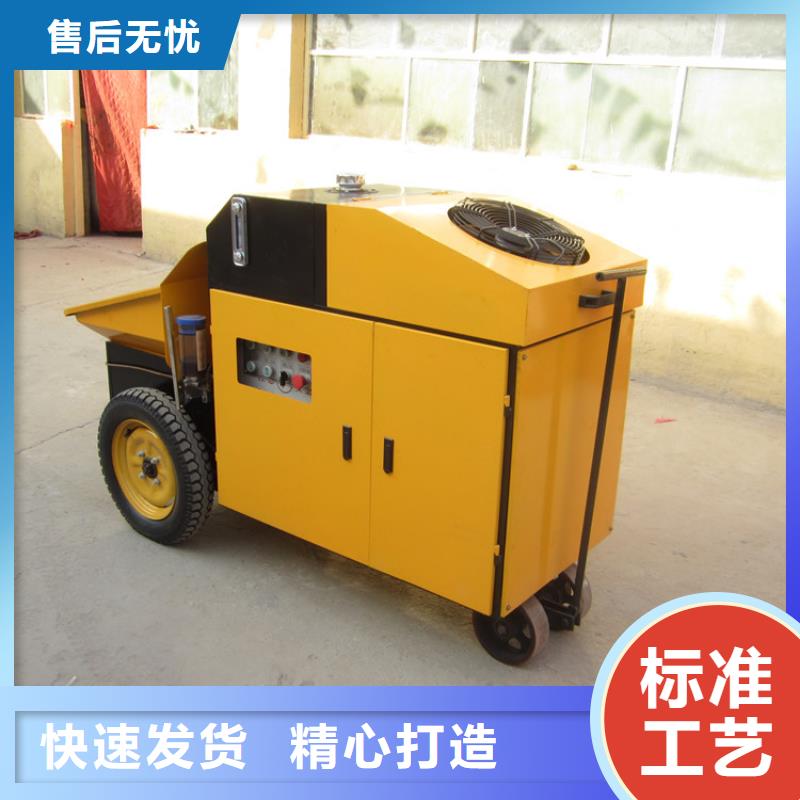 二次構(gòu)造柱泵電動(dòng)上磚機(jī)廠家新品