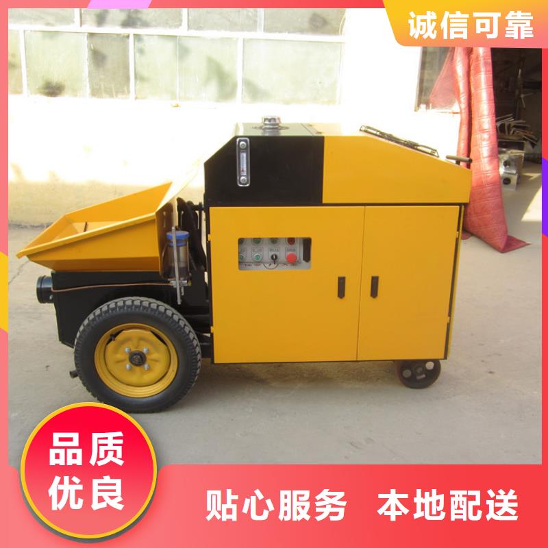二次構(gòu)造柱泵電動(dòng)上磚機(jī)廠家新品