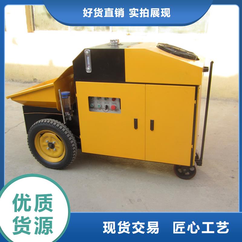 二次構(gòu)造柱泵電動(dòng)上磚機(jī)廠家新品