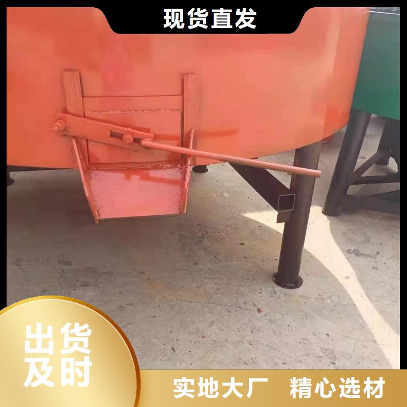 五立方搅拌罐二次构造柱泵生产安装
